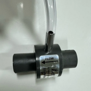 Dannco Venturi (18" Air Line Included)